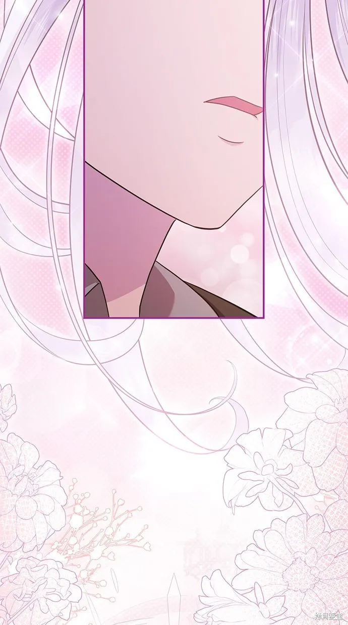 後院盛開的紫羅蘭,第29話,第30张