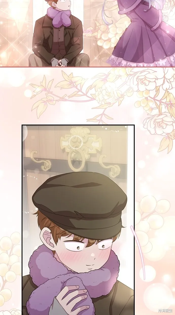 後院盛開的紫羅蘭,第29話,第63张