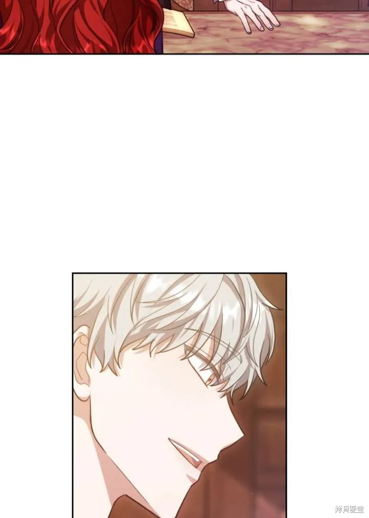 在爱你之时,第39话,第40张