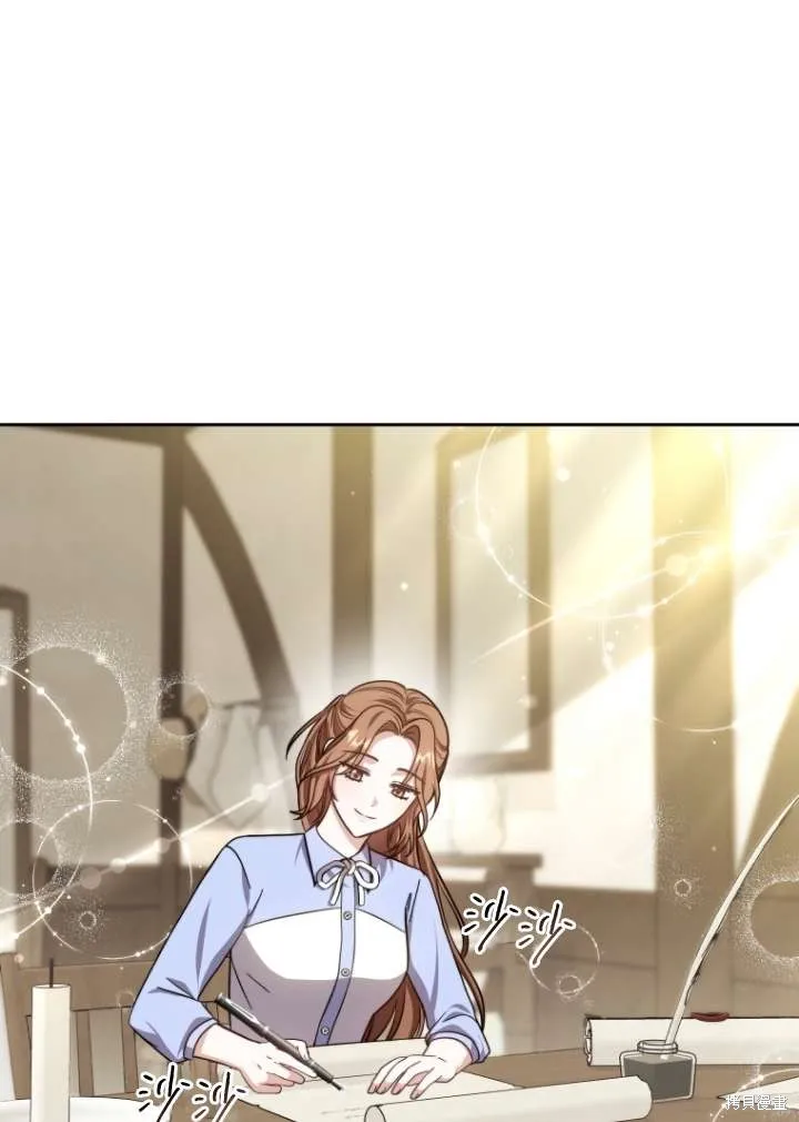 在爱你之时,第39话,第59张