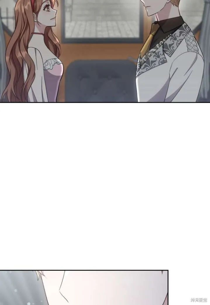 在爱你之时,第40话,第58张