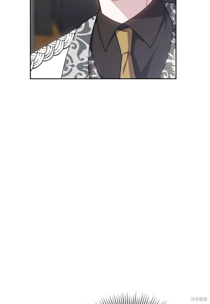 在爱你之时,第40话,第62张