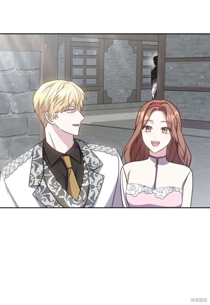 在爱你之时,第40话,第66张