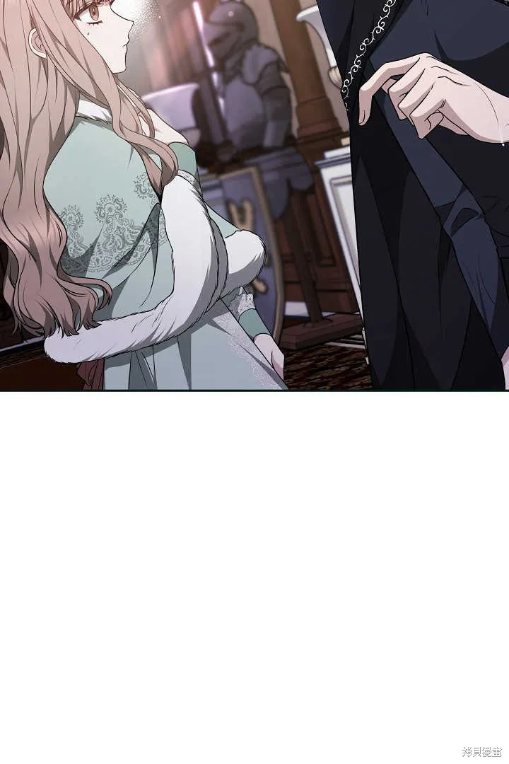 作为监禁物的女仆生活,第36话,第2张