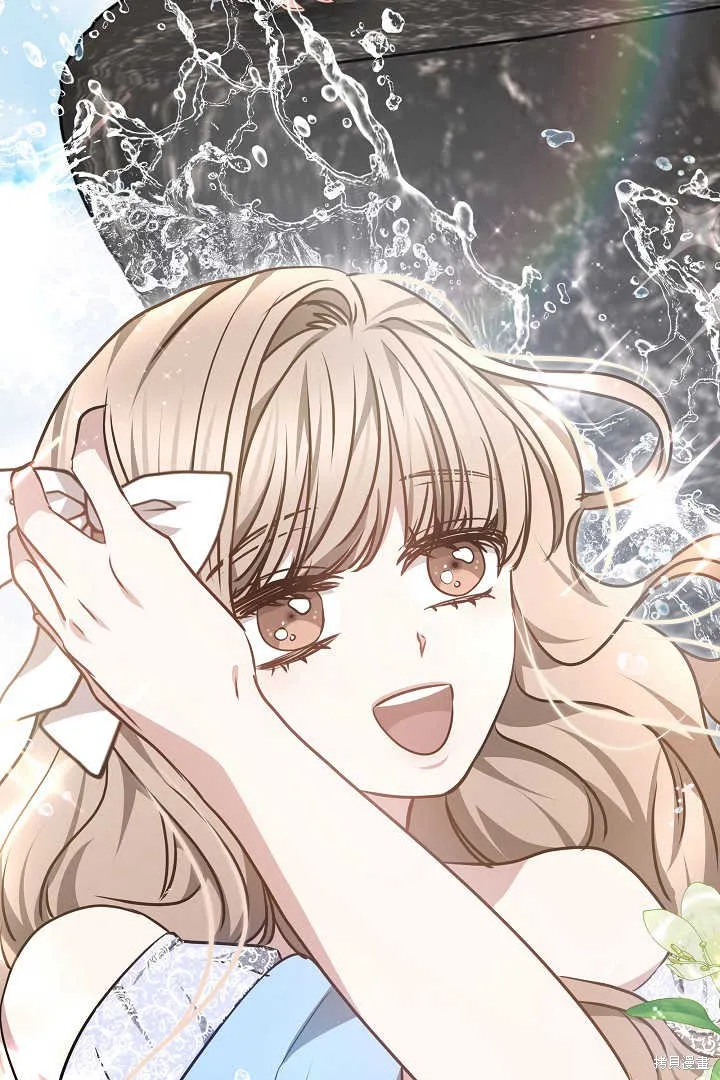 作为监禁物的女仆生活,第36话,第40张