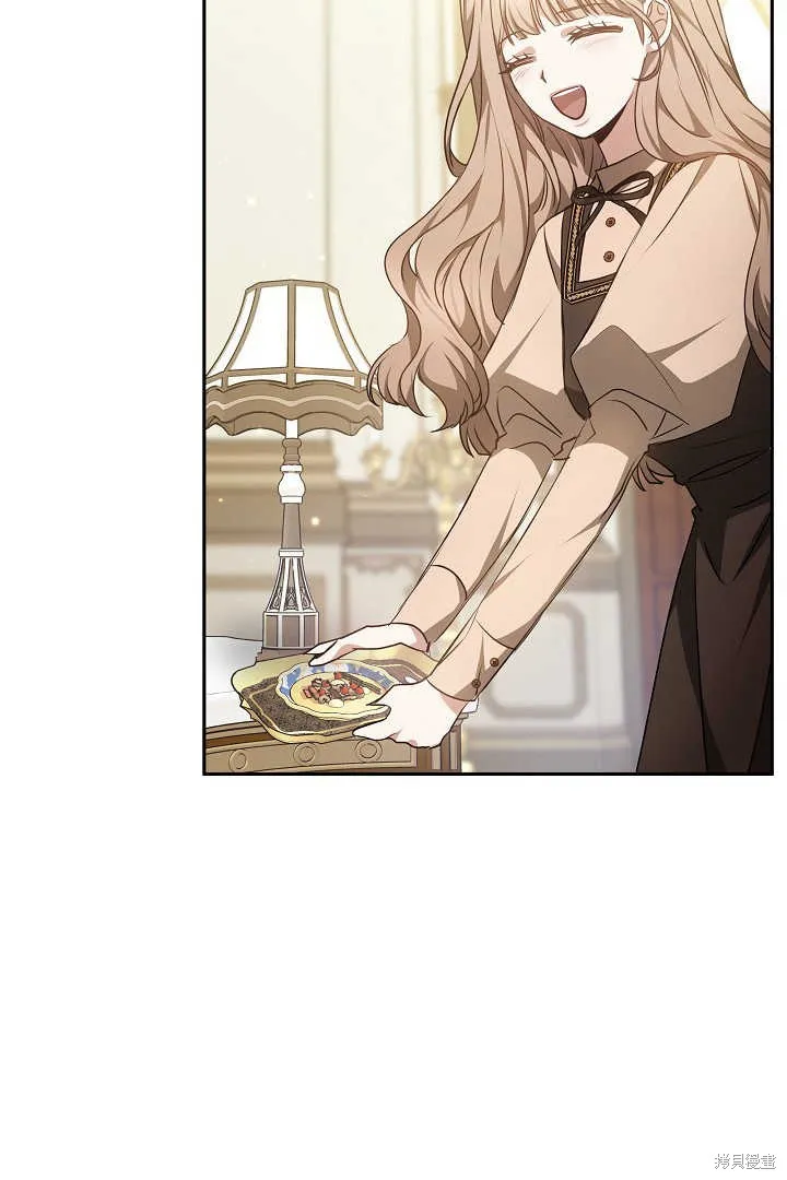 作为监禁物的女仆生活,第36话,第67张