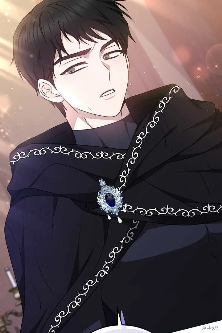 作为监禁物的女仆生活,第36话,第7张