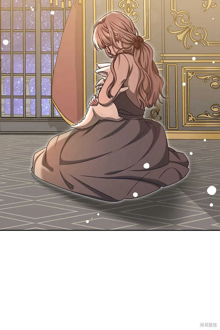 作为监禁物的女仆生活,第42话,第65张
