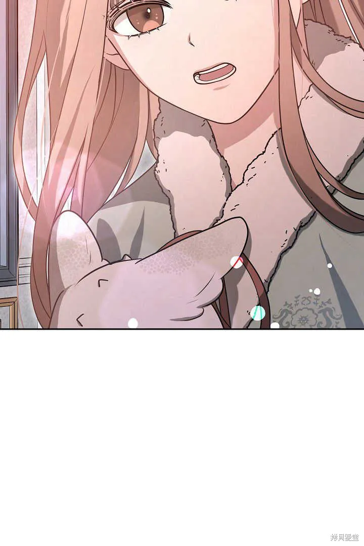 作为监禁物的女仆生活,第42话,第94张