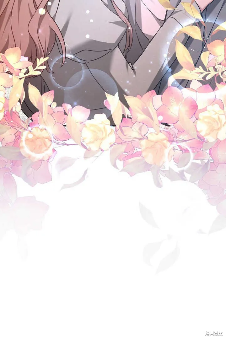 作为监禁物的女仆生活,第45话,第3张