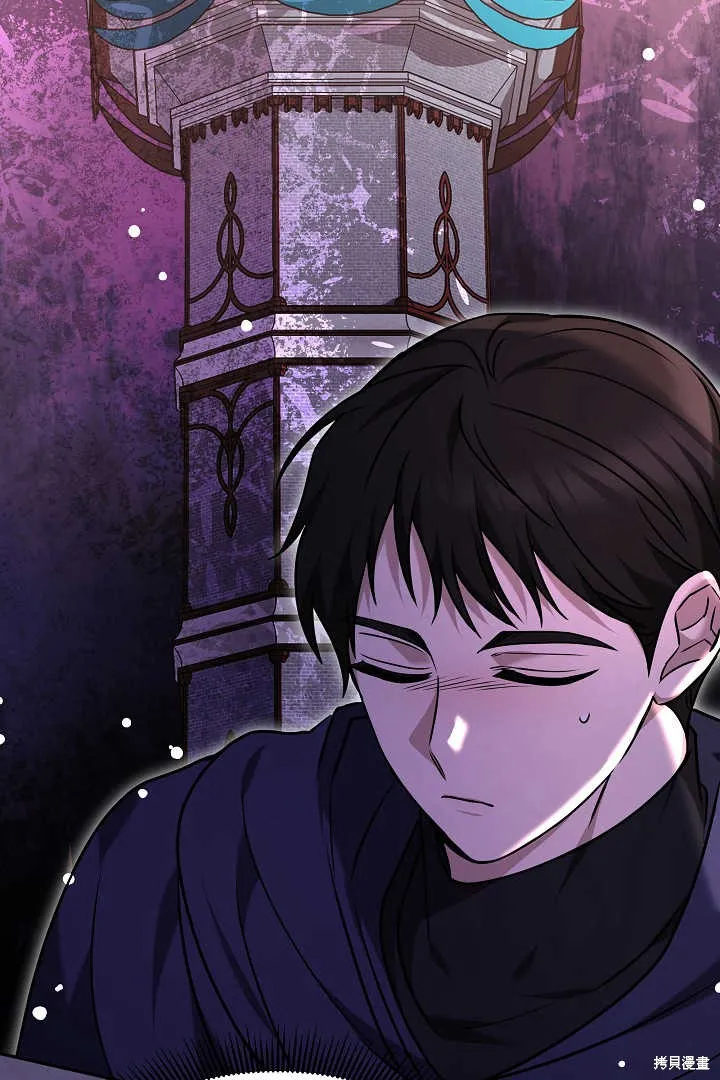 作为监禁物的女仆生活,第45话,第68张