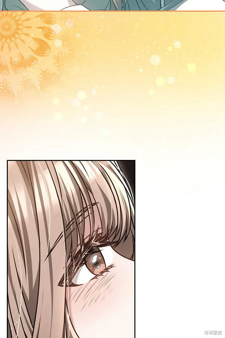 作为监禁物的女仆生活,第45话,第7张