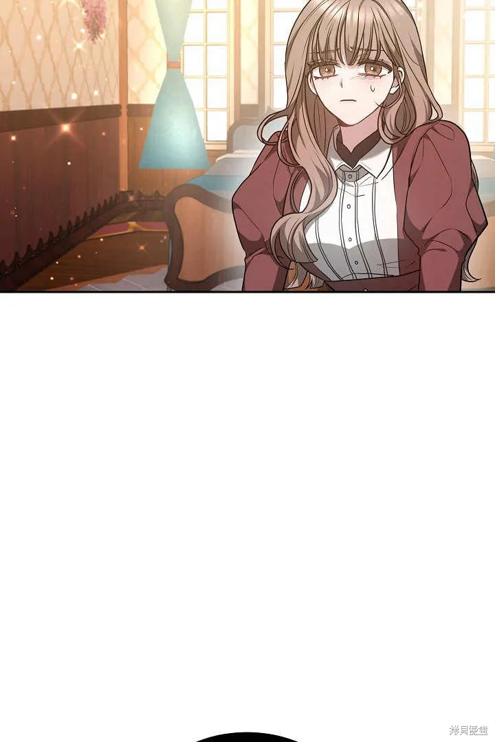 作为监禁物的女仆生活,第05话,第109张