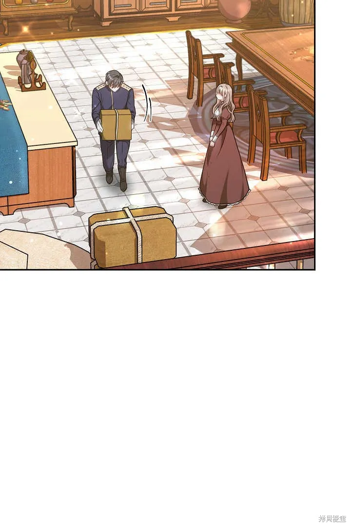 作为监禁物的女仆生活,第05话,第2张