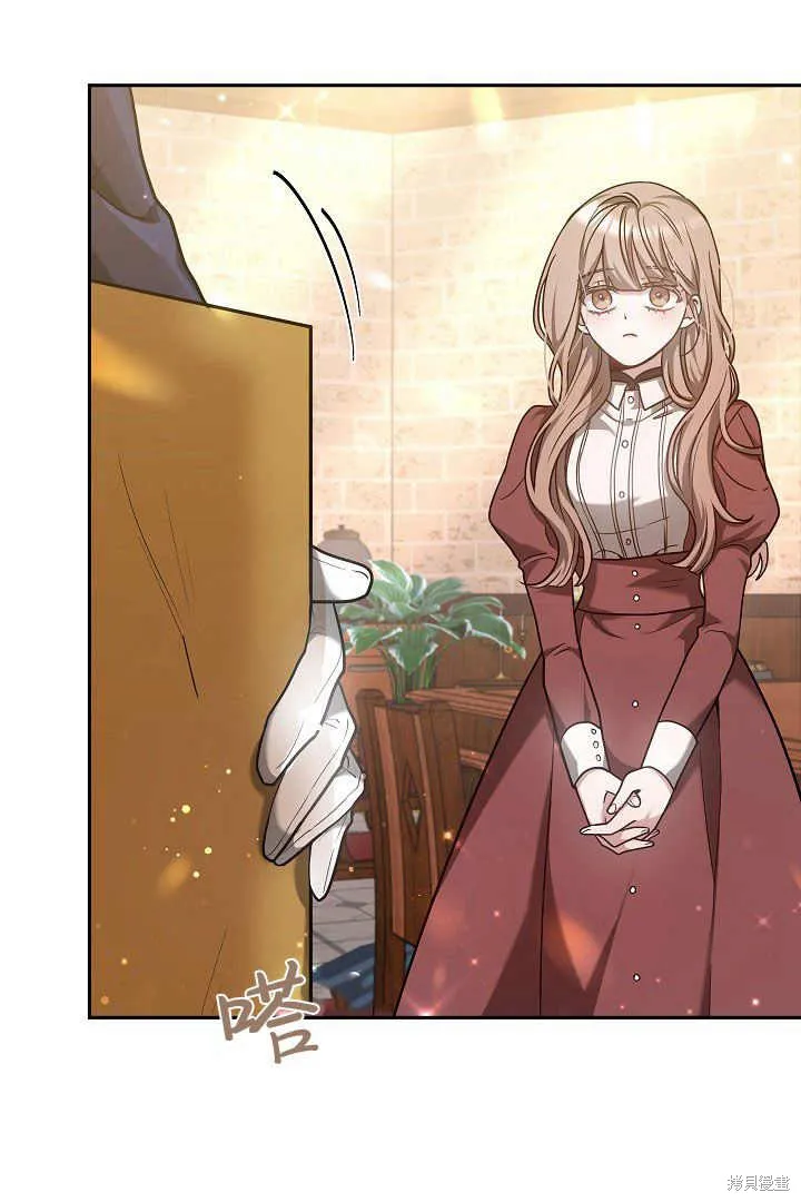作为监禁物的女仆生活,第05话,第3张