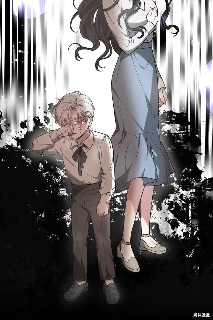 作为监禁物的女仆生活,第05话,第96张