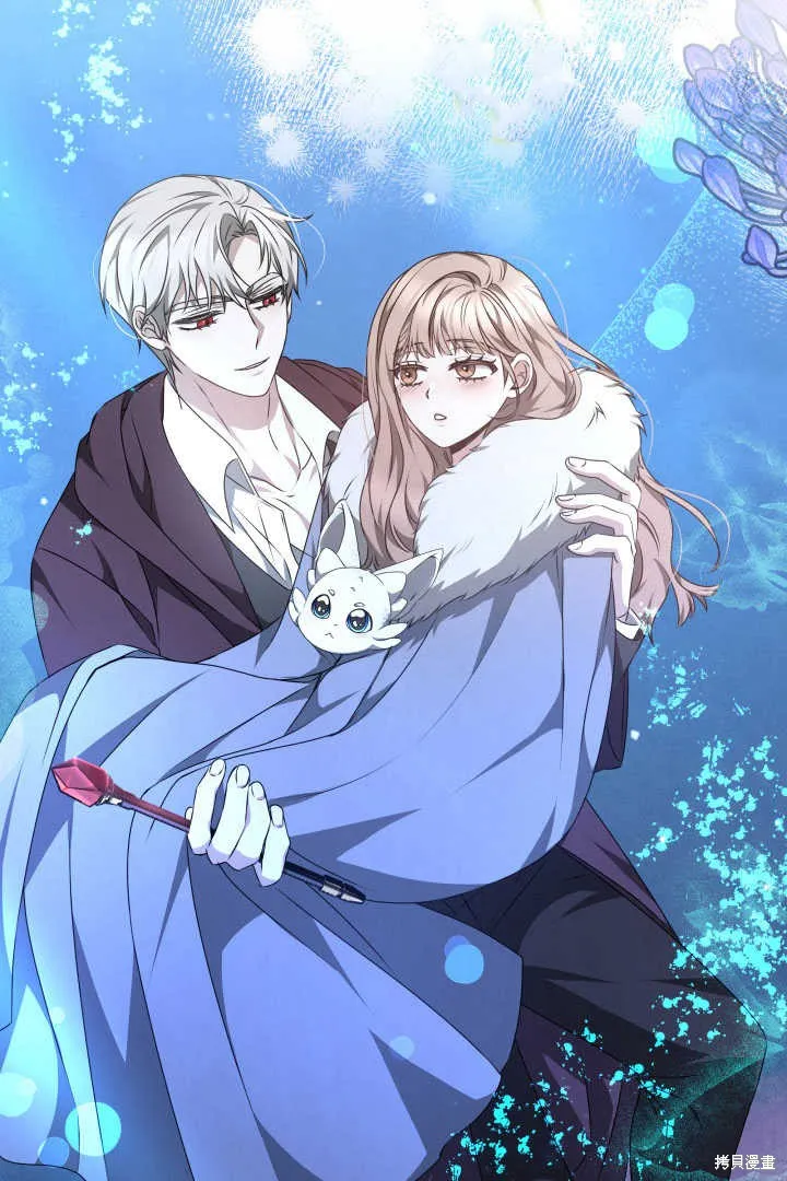 作为监禁物的女仆生活,第23话,第100张