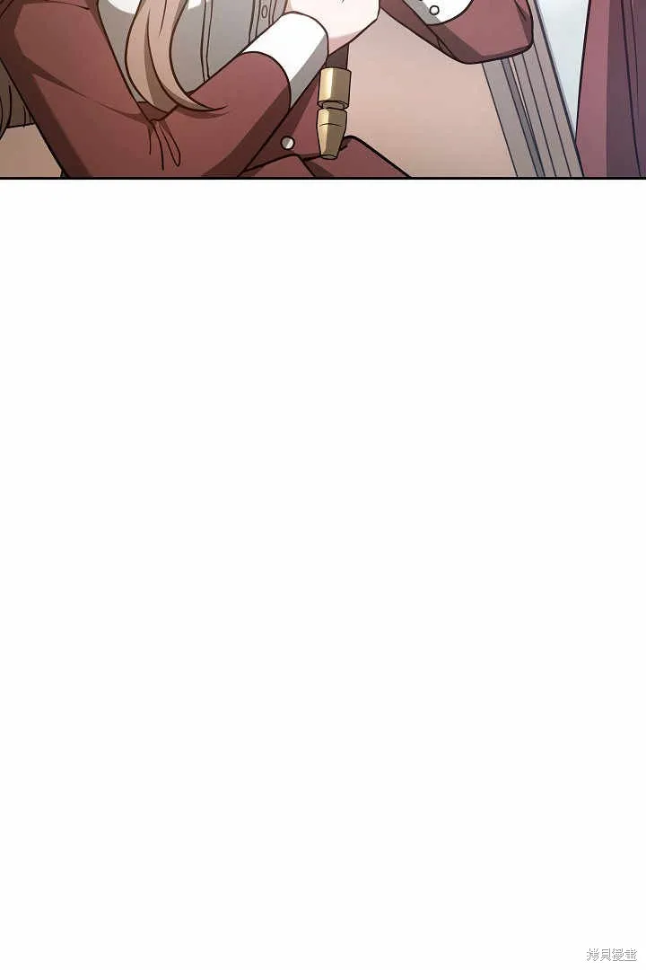 作为监禁物的女仆生活,第04话,第18张