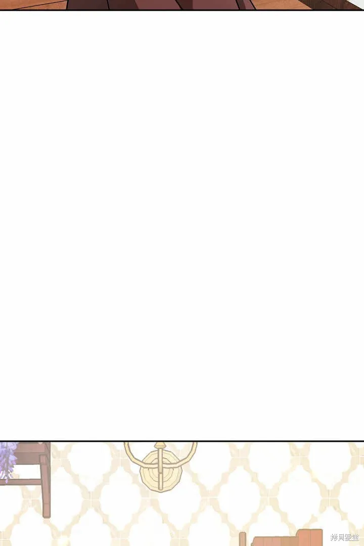 作为监禁物的女仆生活,第04话,第43张