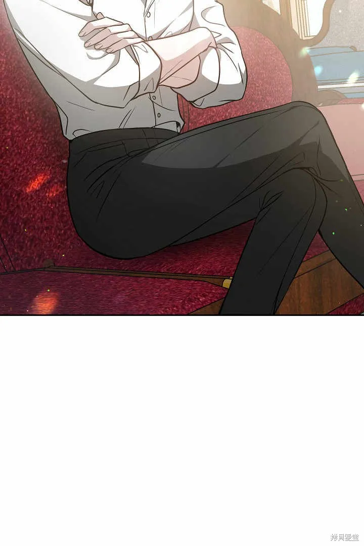 作为监禁物的女仆生活,第04话,第61张