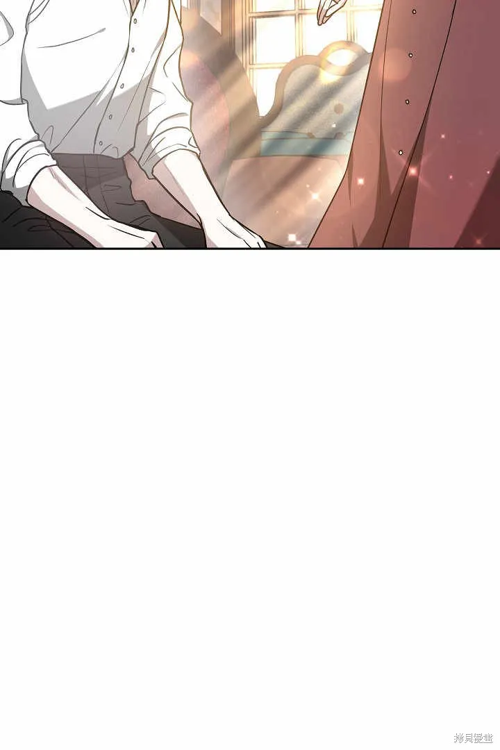 作为监禁物的女仆生活,第04话,第93张
