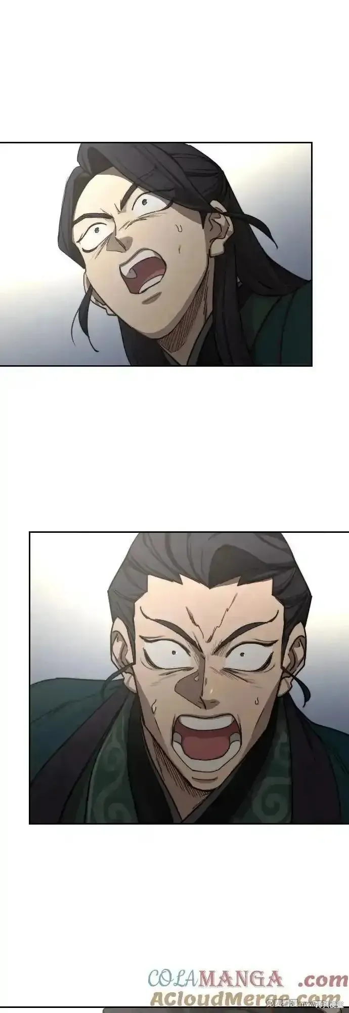 剑尊归来,第133話,第43张