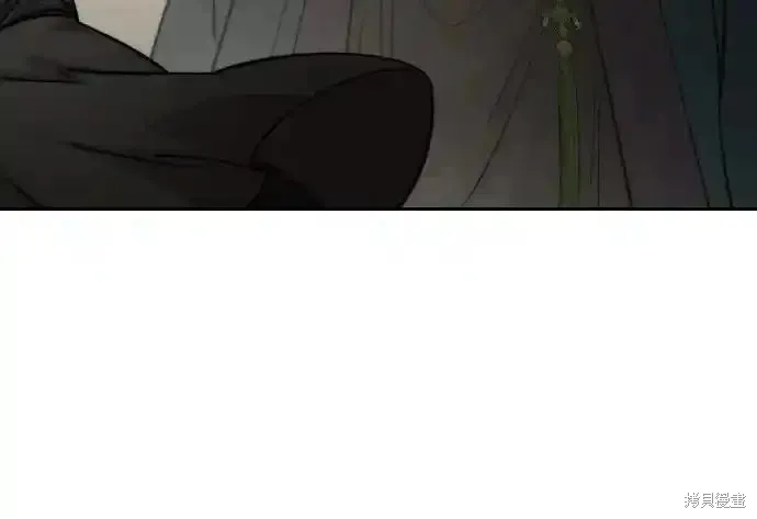 剑尊归来,第133話,第56张