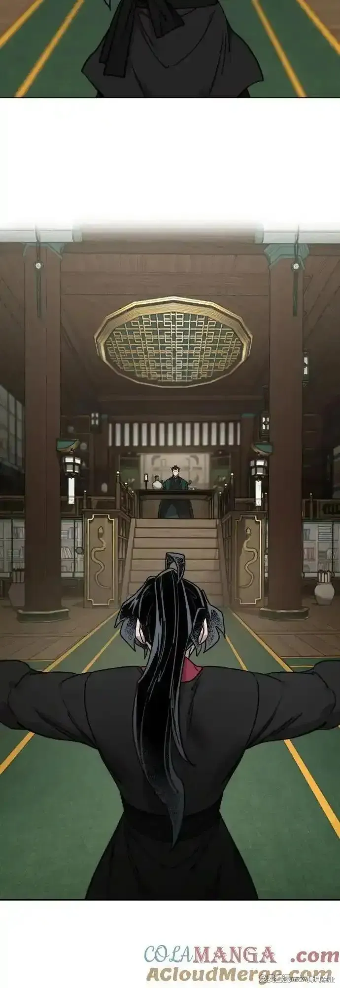 剑尊归来,第136話,第76张