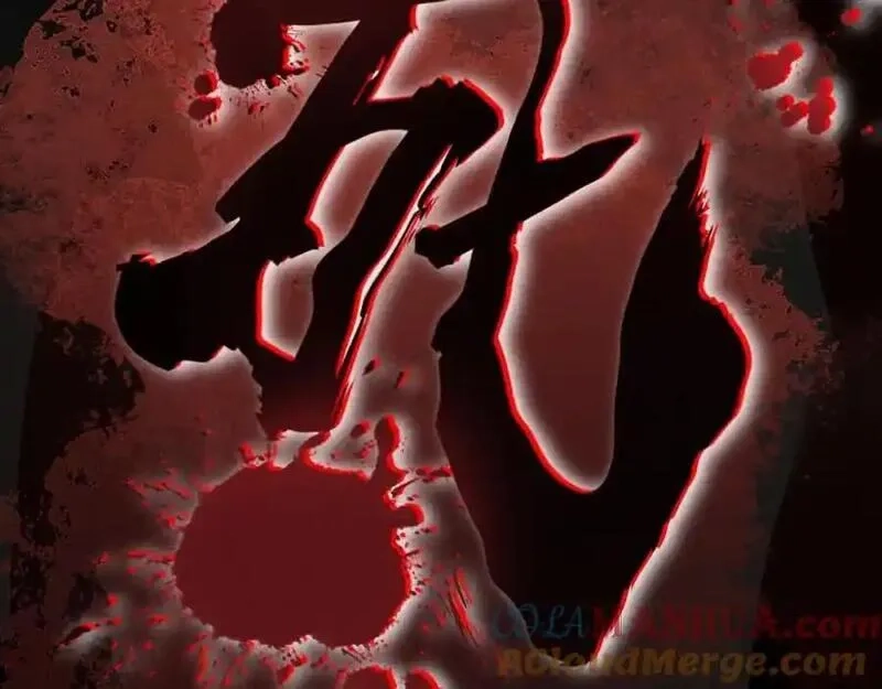 我到底是不是人,第6话 日记本是谁的？,第113张