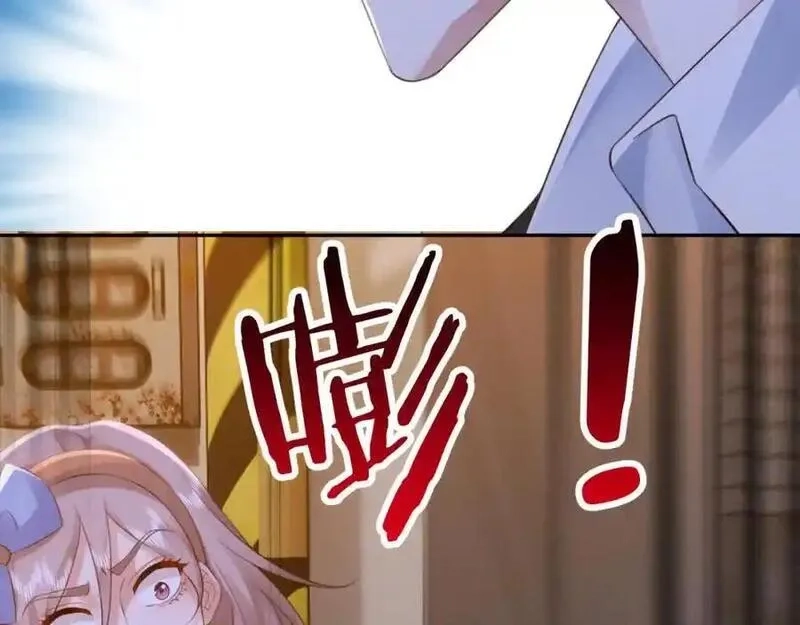 我到底是不是人,第10话 警察，我要自首！,第56张