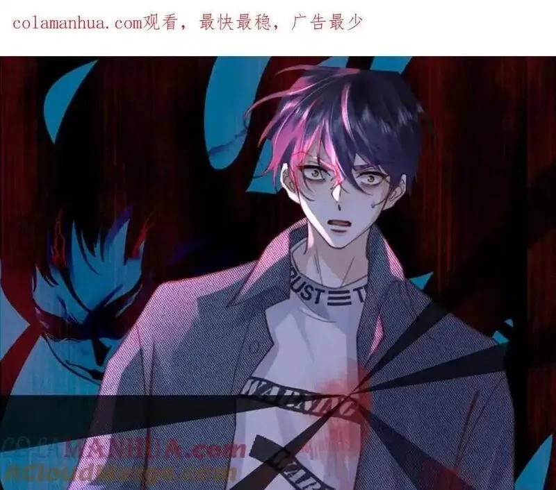 我到底是不是人,无CP剧情新作预热啦~,第1张
