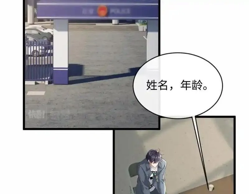 我到底是不是人,无CP剧情新作预热啦~,第8张