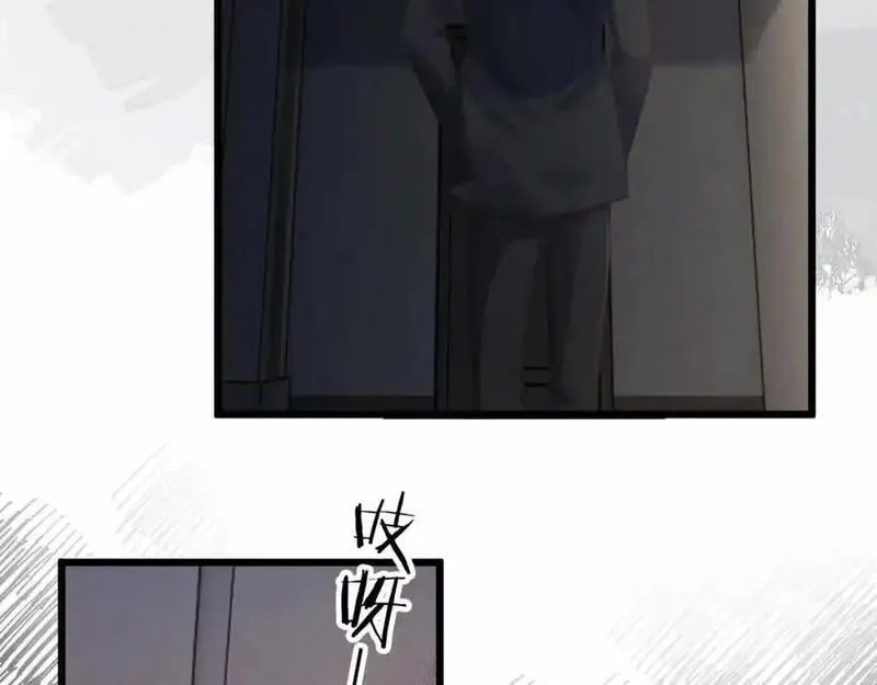 我到底是不是人,第3话 距离任务1结束还剩27秒！,第102张