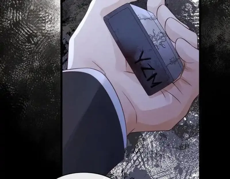 我到底是不是人,第3话 距离任务1结束还剩27秒！,第119张