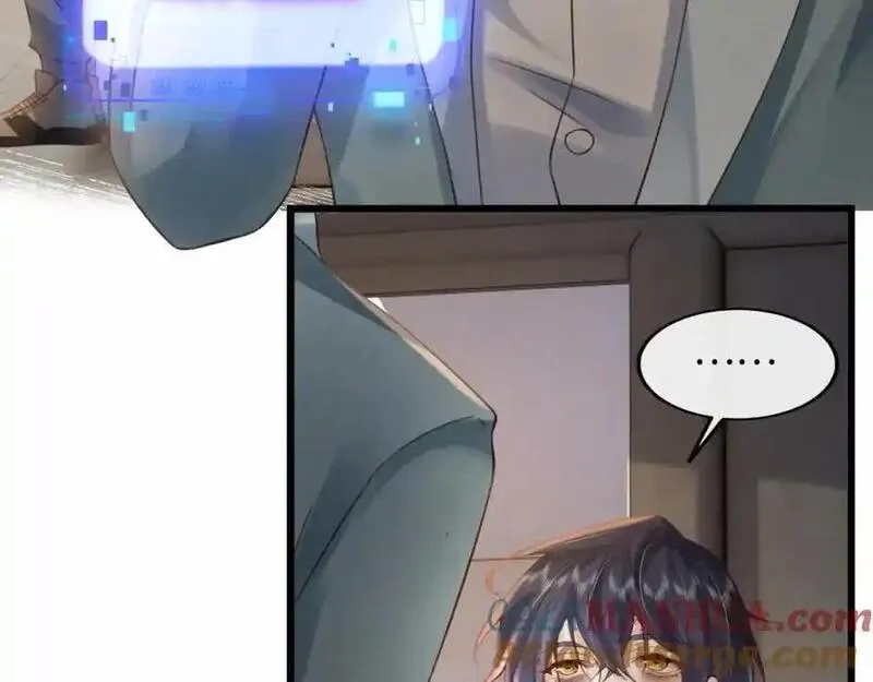 我到底是不是人,第3话 距离任务1结束还剩27秒！,第13张