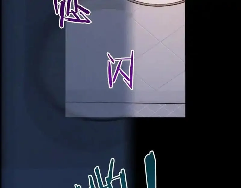 我到底是不是人,第3话 距离任务1结束还剩27秒！,第130张