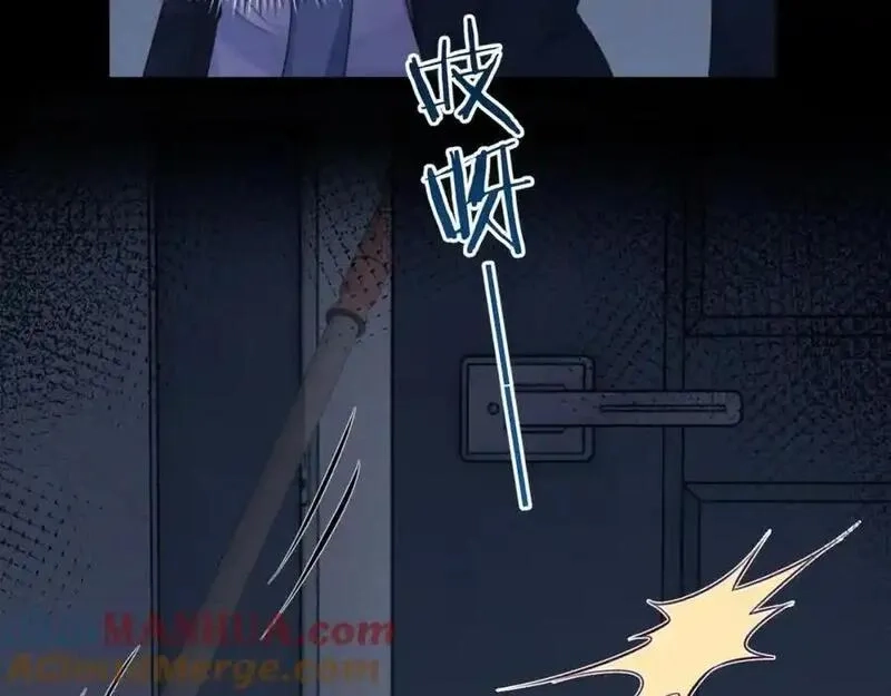 我到底是不是人,第3话 距离任务1结束还剩27秒！,第133张