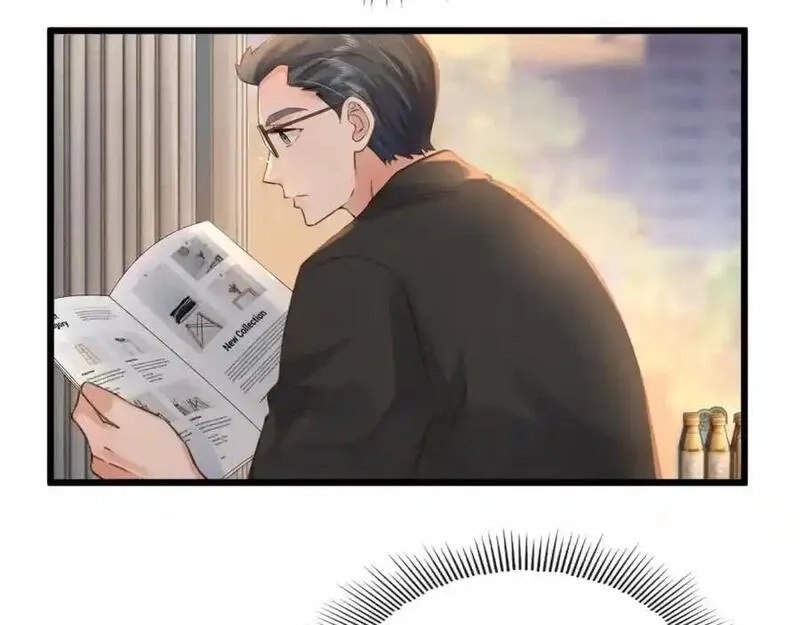 我到底是不是人,第3话 距离任务1结束还剩27秒！,第15张