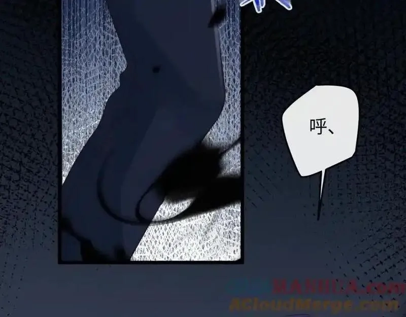 我到底是不是人,第3话 距离任务1结束还剩27秒！,第177张