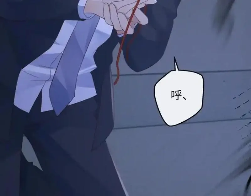 我到底是不是人,第3话 距离任务1结束还剩27秒！,第179张