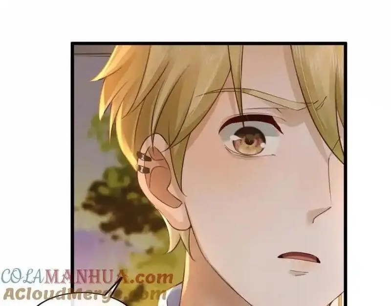 我到底是不是人,第3话 距离任务1结束还剩27秒！,第37张