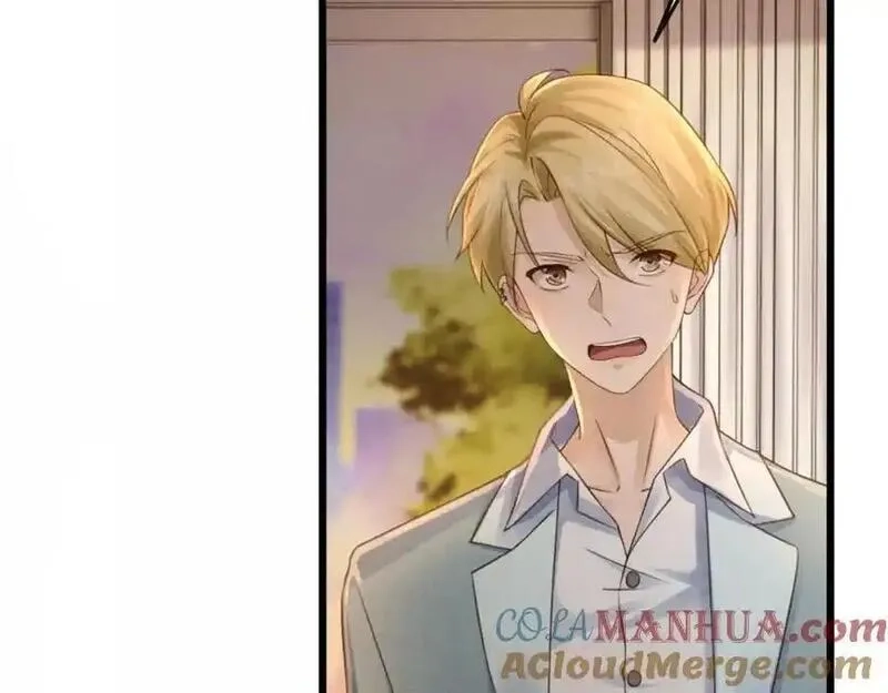 我到底是不是人,第3话 距离任务1结束还剩27秒！,第45张