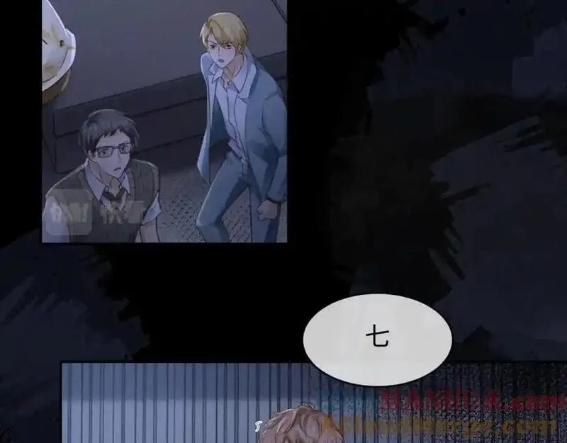我到底是不是人,第4话 数人头游戏怎么多出两人？！,第101张