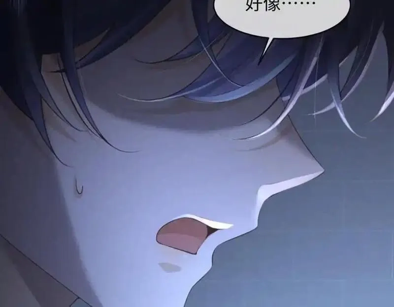 我到底是不是人,第4话 数人头游戏怎么多出两人？！,第92张