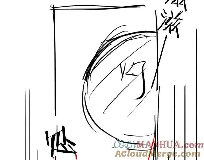 我到底是不是人,第2话 解锁新任务,第157张