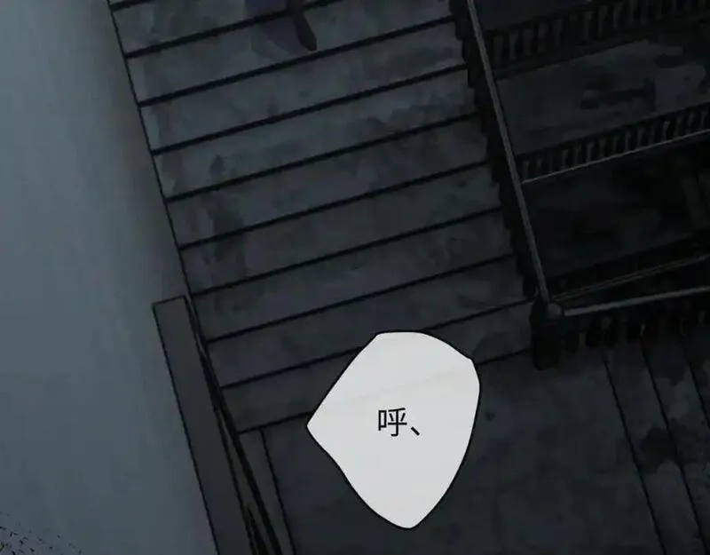 我到底是不是人,第8话 主播猎手？！,第6张