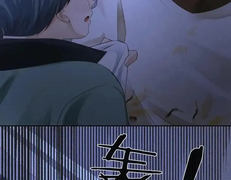 我到底是不是人,第5话 继续作死任务！,第27张