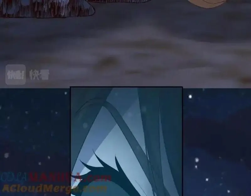 我到底是不是人,第11话 午夜12点到了…,第109张