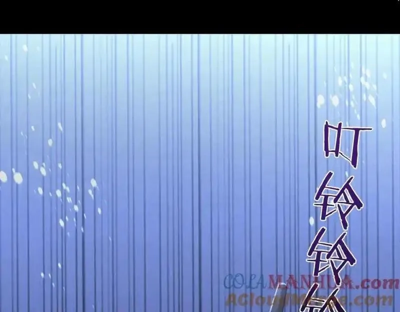 我到底是不是人,第11话 午夜12点到了…,第117张