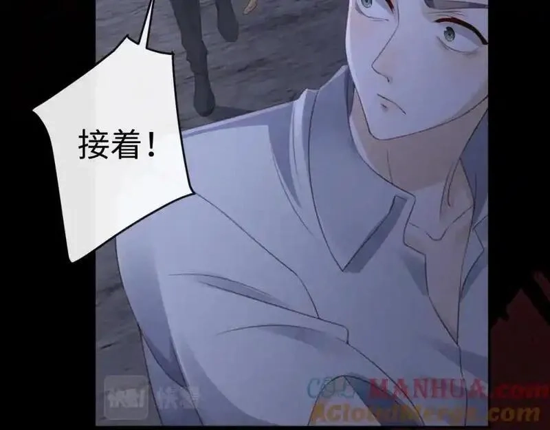 我到底是不是人,第11话 午夜12点到了…,第37张